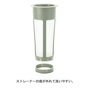 HARIO(ハリオ)かご網付き水出し茶ポットミ...の詳細画像3