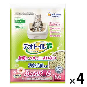 猫砂 デオトイレ ふんわり香る 消臭・抗菌サンド...の商品画像