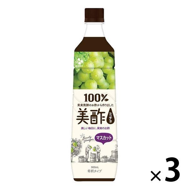 CJジャパン 美酢（ミチョ） マスカット 900ml 1セット（3本）