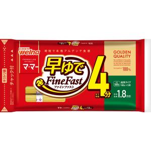 日清製粉ウェルナ マ・マー 早ゆで4分スパゲティ 1.8mm チャック付結束タイプ (500g) ×1個