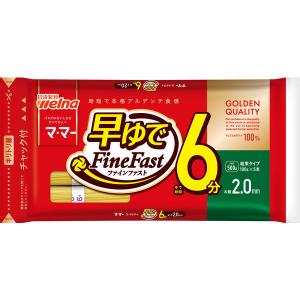 日清製粉ウェルナ マ・マー 早ゆで6分スパゲティ 太麺 2.0mm チャック付結束タイプ (500g) ×1個