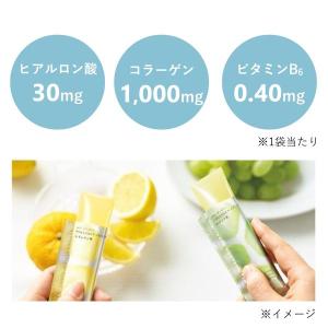 ORBIS(オルビス) コラーゲンゼリー 白ぶ...の詳細画像1