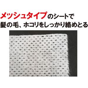CONDOR(コンドル) フローリング用ドライ...の詳細画像3
