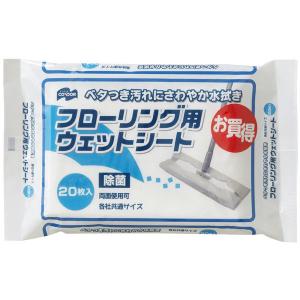 CONDOR(コンドル) フローリング用ウェッ...の詳細画像1