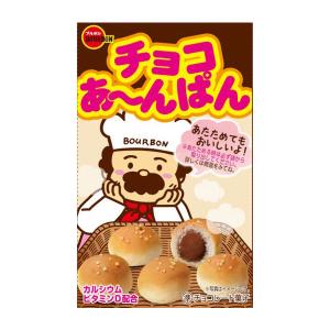 チョコあ〜んぱん 1箱 ブルボン