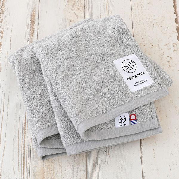 今治タオル フェイスタオル ロハコ限定 LOHACO lifestyle towel グレー トイレ...