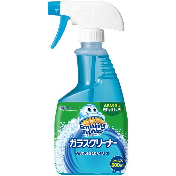 スクラビングバブル ガラスクリーナー 液体スプレー 本体 500ml 1個 ガラス用洗剤 窓ガラス ...