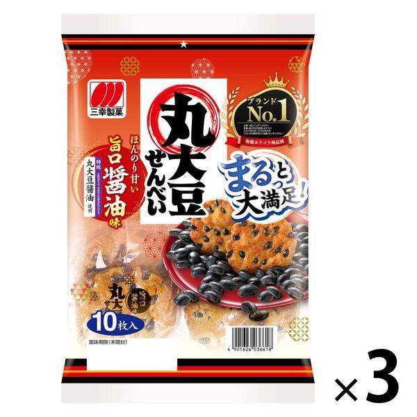 三幸製菓 丸大豆せんべい旨口醤油味　3袋