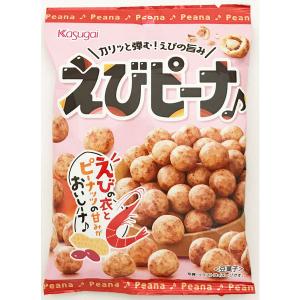 春日井製菓 Sえびピーナ 1袋