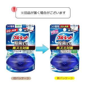 液体ブルーレットおくだけ除菌EX トイレタンク...の詳細画像1