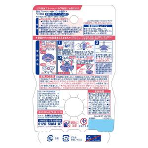 液体ブルーレットおくだけ除菌EX トイレタンク...の詳細画像2