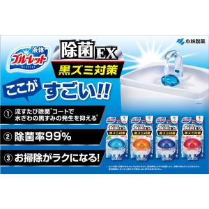 液体ブルーレットおくだけ除菌EX トイレタンク...の詳細画像3