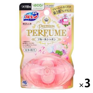 ブルーレット プレミアムパフューム フルールシャボン 付け替え用 70ml 3個 トイレタンク用 芳香洗浄剤 小林製薬