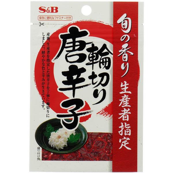 エスビー食品 S＆B 旬の香り 輪切り唐辛子 5g 1個