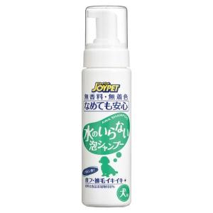水のいらない泡シャンプー ドライシャンプー 犬用 200ml 1個 ジョイペット