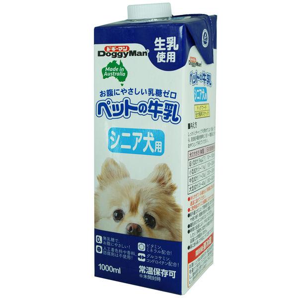 ペットの牛乳 シニア 高齢犬用 1L キャップ付き ドギーマン ドッグフード 犬 おやつ ミルク