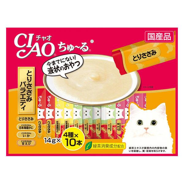 （バラエティパック）いなば CIAO チャオ ちゅ〜る とりささみ 4種 40本入 国産 1袋 ちゅ...