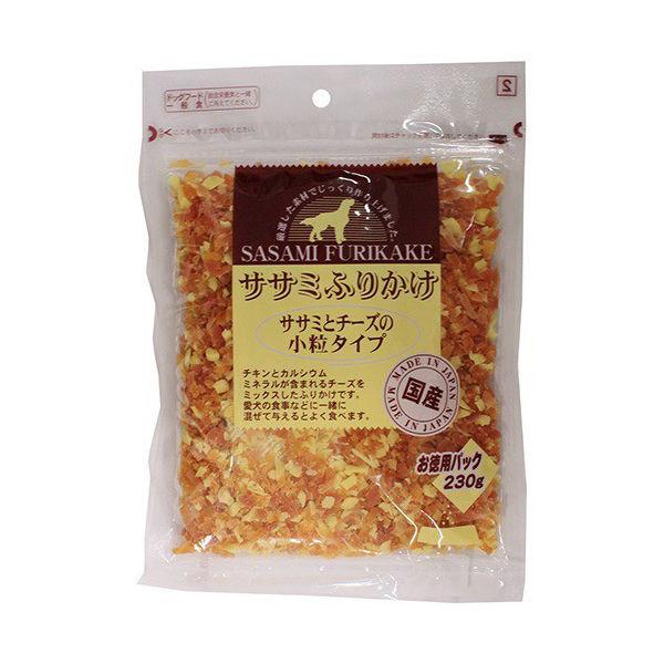 ササミふりかけ 犬用 ササミとチーズ 小粒タイプ 国産 230g 九州ペットフード ドッグフード お...