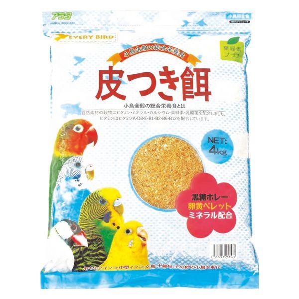 エブリバード 皮つき餌 4kg アラタ 鳥 フード