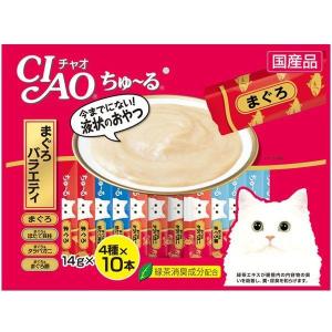 （バラエティパック）いなば CIAO チャオ ちゅーる 猫 まぐろバラエティ 国産（14g×40本）1袋 ちゅ〜る チュール キャットフード おやつ