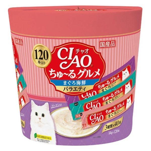 いなば CIAO ちゅ〜るグルメ まぐろ海鮮バラエティ 3種（14g×120本）国産 1個 ちゅーる...