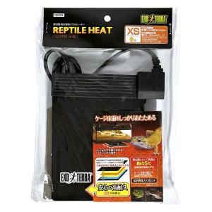 エキゾテラ 爬虫類 レプタイルヒート XS 6W パネルヒーター 1個 ジェックス 新入荷