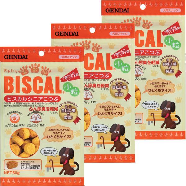犬用 ビスカル シニア 小粒 国産 60g 3個 現代製薬 ドッグフード 犬 おやつ