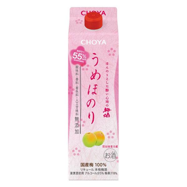 チョーヤ梅酒 チョーヤ うめほのり 紙パック 1L 1本