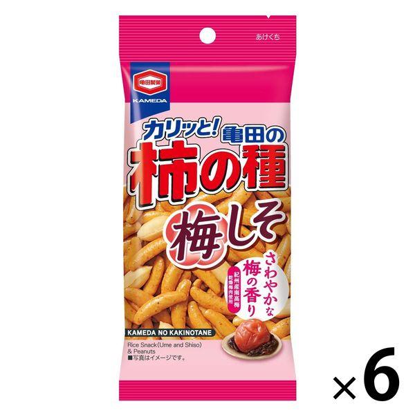 亀田の柿の種梅しそ　6袋　亀田製菓　おせんべい　あられ