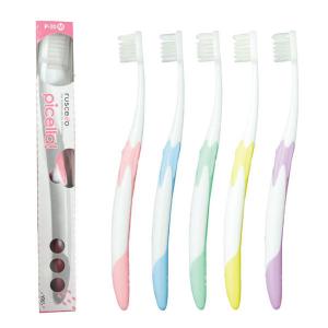歯科医院取扱品 ルシェロ(ruscello) ...の詳細画像1