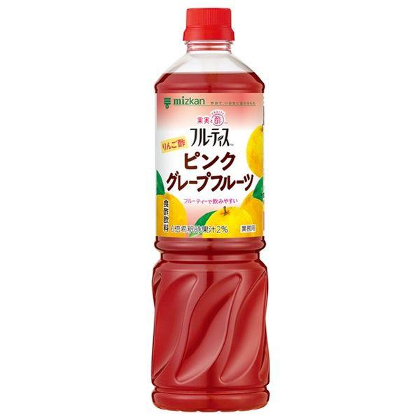 ミツカン 業務用 フルーティス りんご酢ピンクグレープフルーツ 1000ml　６倍濃縮タイプ 1本　...