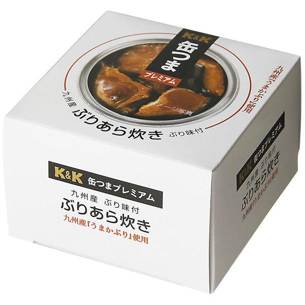 缶詰　KK　缶つま　九州産　ぶりあら炊き　国分グループ本社　1個