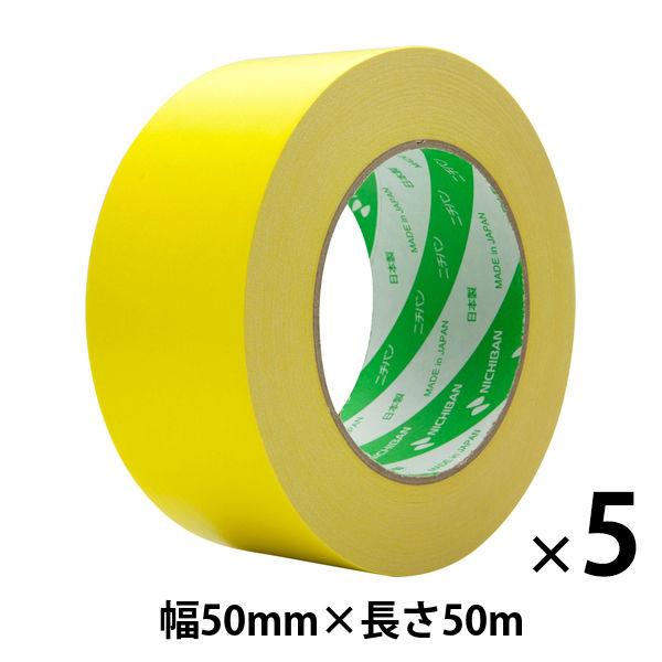 【ガムテープ】 ニュークラフトテープ No.305C 黄 幅50mm×長さ50m ニチバン 1セット...