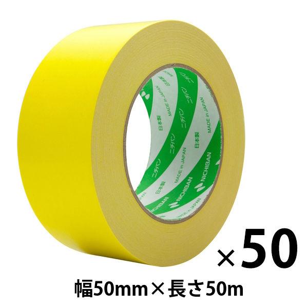 【ガムテープ】 ニュークラフトテープ No.305C 黄 幅50mm×長さ50m ニチバン 1箱（5...