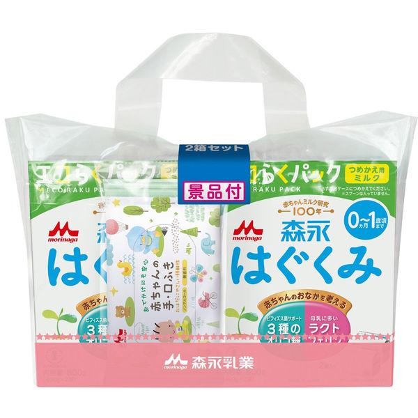 【0ヶ月から】森永 乳児用ミルク はぐくみ エコらくパックつめかえ用2箱セット（800g×2箱） 1...