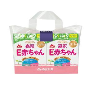 【0ヶ月から】森永 乳児用ミルク E赤ちゃん エコらくパックつめかえ用2箱セット（800g×2箱） 1セット 森永乳業　粉ミルク