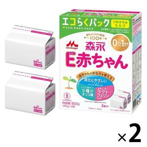 【0ヶ月から】森永 乳児用ミルク E赤ちゃん ...の詳細画像1