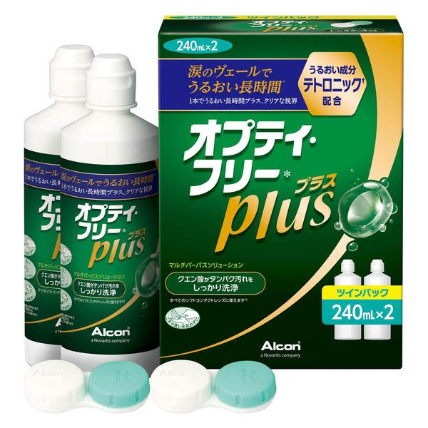 オプティ・フリープラス 洗浄・消毒・保存液 240mL×2本入 日本アルコン