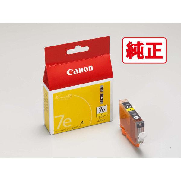 キヤノン（Canon） 純正インクタンク BCI-7EY イエロー 標準 1個