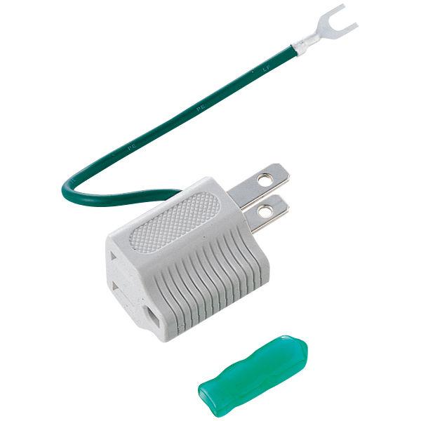 サンワサプライ　電源プラグ用3P→2P変換アダプタ（アース付）　TAP-AD1GYN　1個