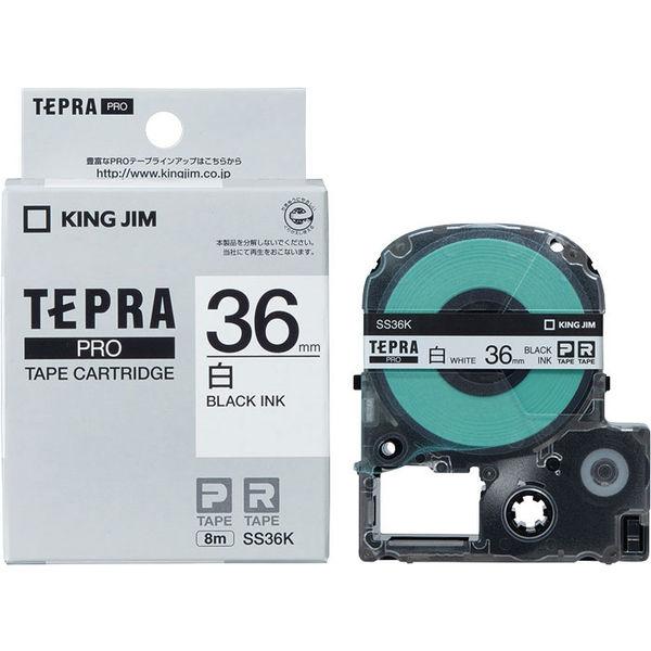 テプラ TEPRA PROテープ スタンダード 幅36mm 白ラベル(黒文字) SS36K 3個 キ...