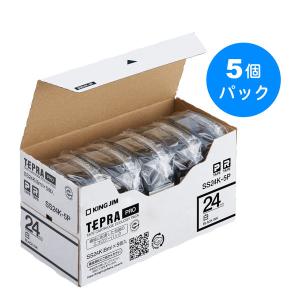 テプラ TEPRA PRO【純正】テープ スタンダード 幅24mm 白ラベル(黒文字) SS24K-5P 1セット（5個入） キングジム