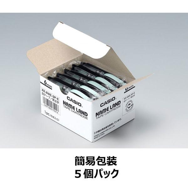 カシオ ネームランド テープ スタンダード 幅6mm 白ラベル 黒文字 5個 8m巻 XR-6WE-...