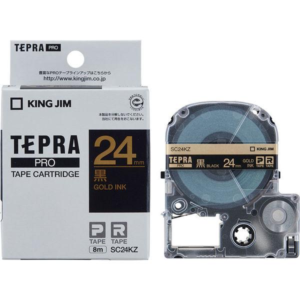 テプラ TEPRA PROテープ スタンダード 幅24mm 黒ラベル(金文字) SC24KZ 1個 ...