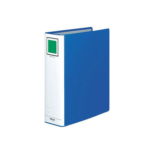 コクヨ チューブファイル（エコ） A4タテ 2穴 とじ厚80mm 青 パイプ式ファイル フ-E680...