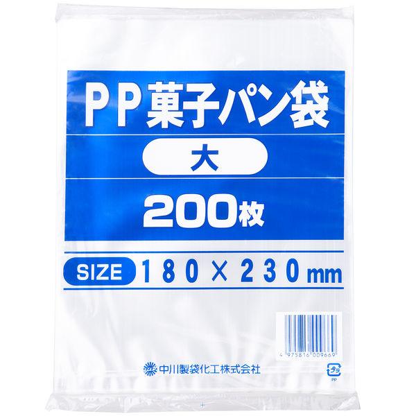 中川製袋化工　IPP袋　菓子パン大　0.025×180×230　S159421　1セット（600枚）