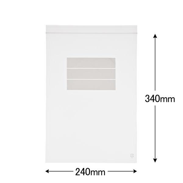 アスクルオリジナル　チャック袋（マット印刷）　0.05mm厚　A4　240mm×340mm　書き込み...