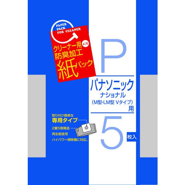 サンテックオプト　クリーナー紙パックパナソニック用　SK-05P　1袋（5枚入）