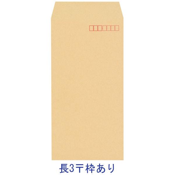 今村紙工　透けないクラフト封筒（地紋入り）　長3　テープなし　KFN3-100　1袋（100枚入）