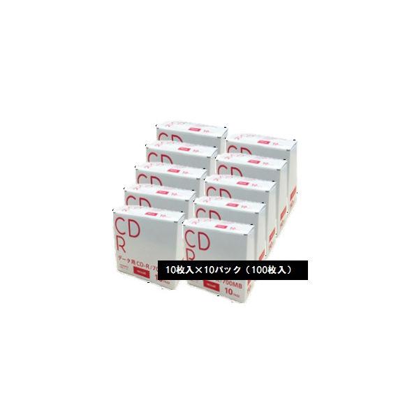 マクセル データ用CD-R 5mmプラケース 1箱（10パック100枚） 手書き用  オリジナル